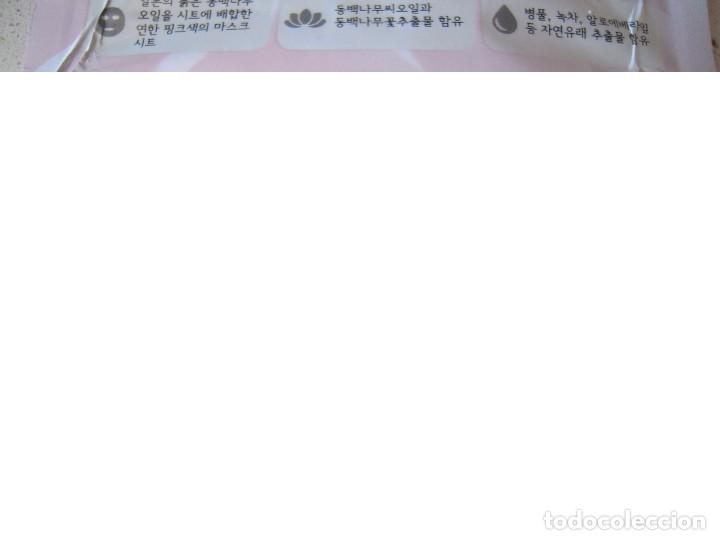 Nuevo: Mascarilla de camelia Happy Mask de Kocostar - Foto 3