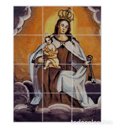 Nuevo: Retablo de 12 azulejos 10x10 ctm con la Virgen del Carmen