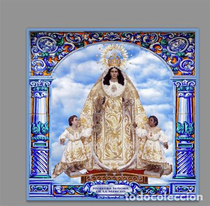 Nuevo: Azulejo 20x20 de Nuestra Se&ntilde;ora de la Merced de C&aacute;diz - Foto 1