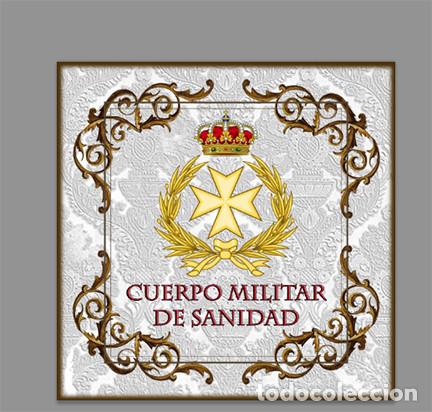 Nuevo: Azulejo 10x10 con el escudo del Cuerpo Militar de Sanidad