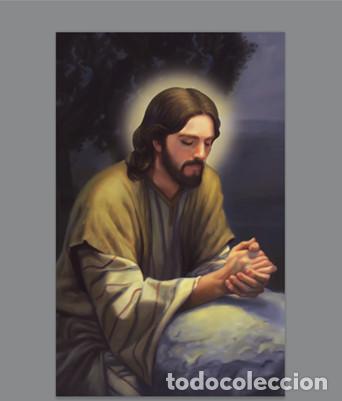 Nuevo: Azulejo 20x30 ctm de Jes&uacute;s orando - Foto 1