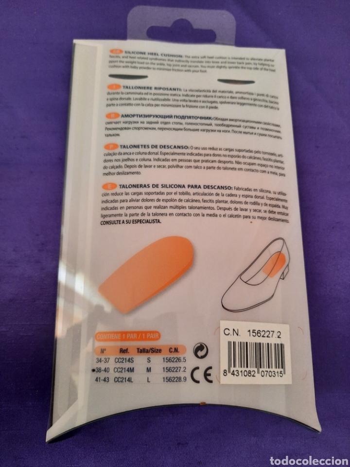 Nuevo: Taloneras de silicona Conforsil silicone - Foto 2
