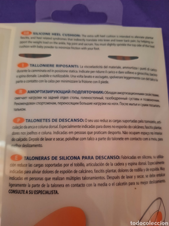 Nuevo: Taloneras de silicona Conforsil silicone - Foto 4