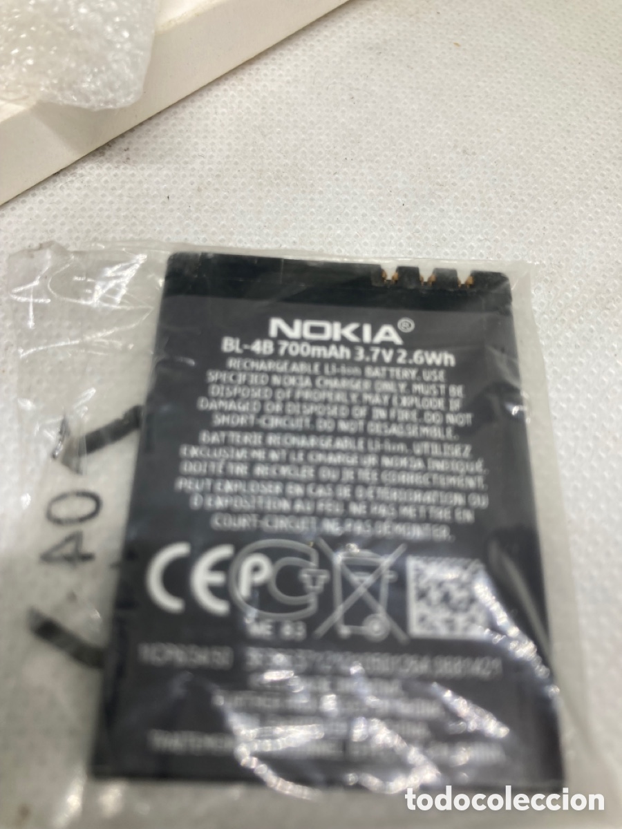 Nuevo: BATER&Iacute;A PARA M&Oacute;VIL NOKIA A ESTRENAR - Foto 3