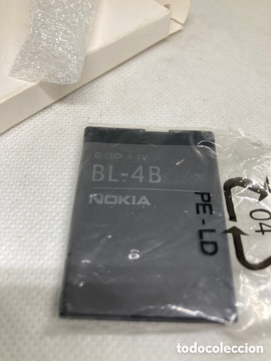 Nuevo: BATER&Iacute;A PARA M&Oacute;VIL NOKIA A ESTRENAR - Foto 1