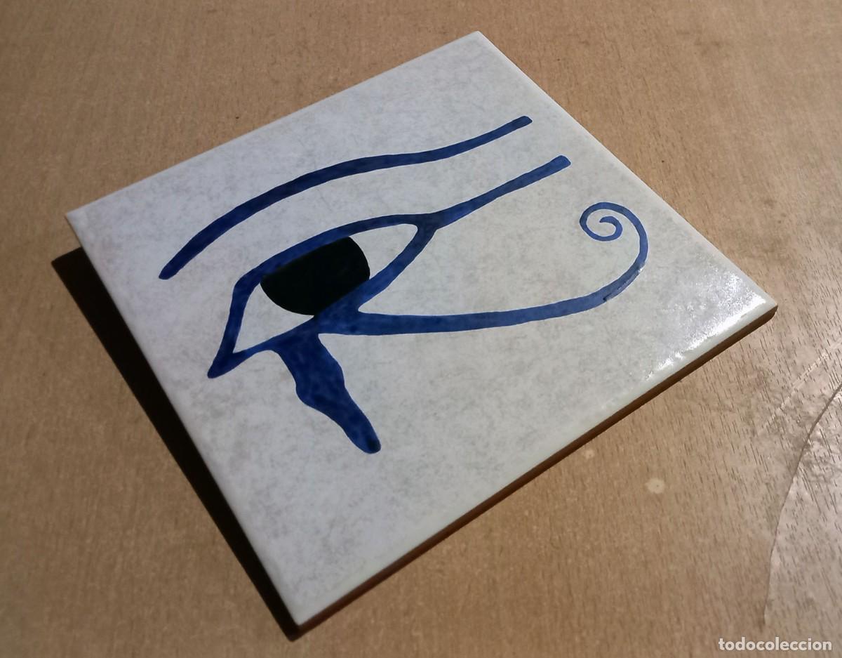 Nuevo: Azulejo Ojo de Horus - Foto 3