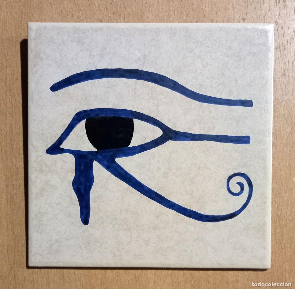 Nuevo: Azulejo Ojo de Horus - Foto 1