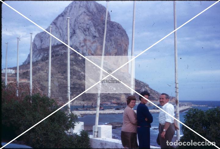 Nuevo: EXCURSI&Oacute;N AL PE&Ntilde;ON DE IFACH A&Ntilde;OS 60 C-43 - Foto 1