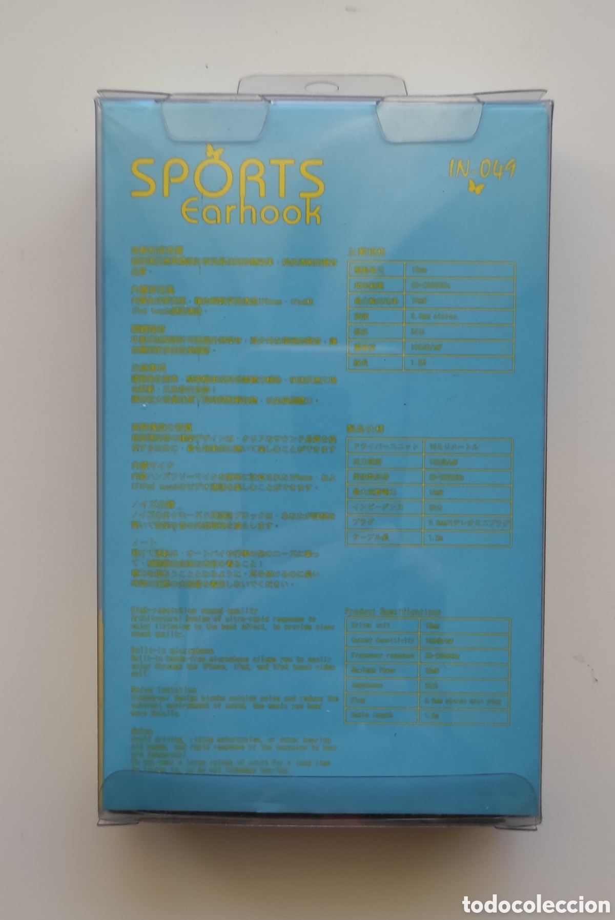 Nuevo: Auriculares sport con kit manos libres - Foto 3