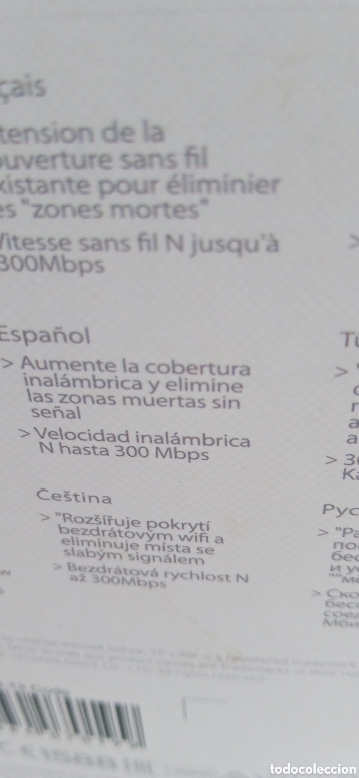 Nuevo: Repetidor wifi internet, marca TP-LINK - Foto 5