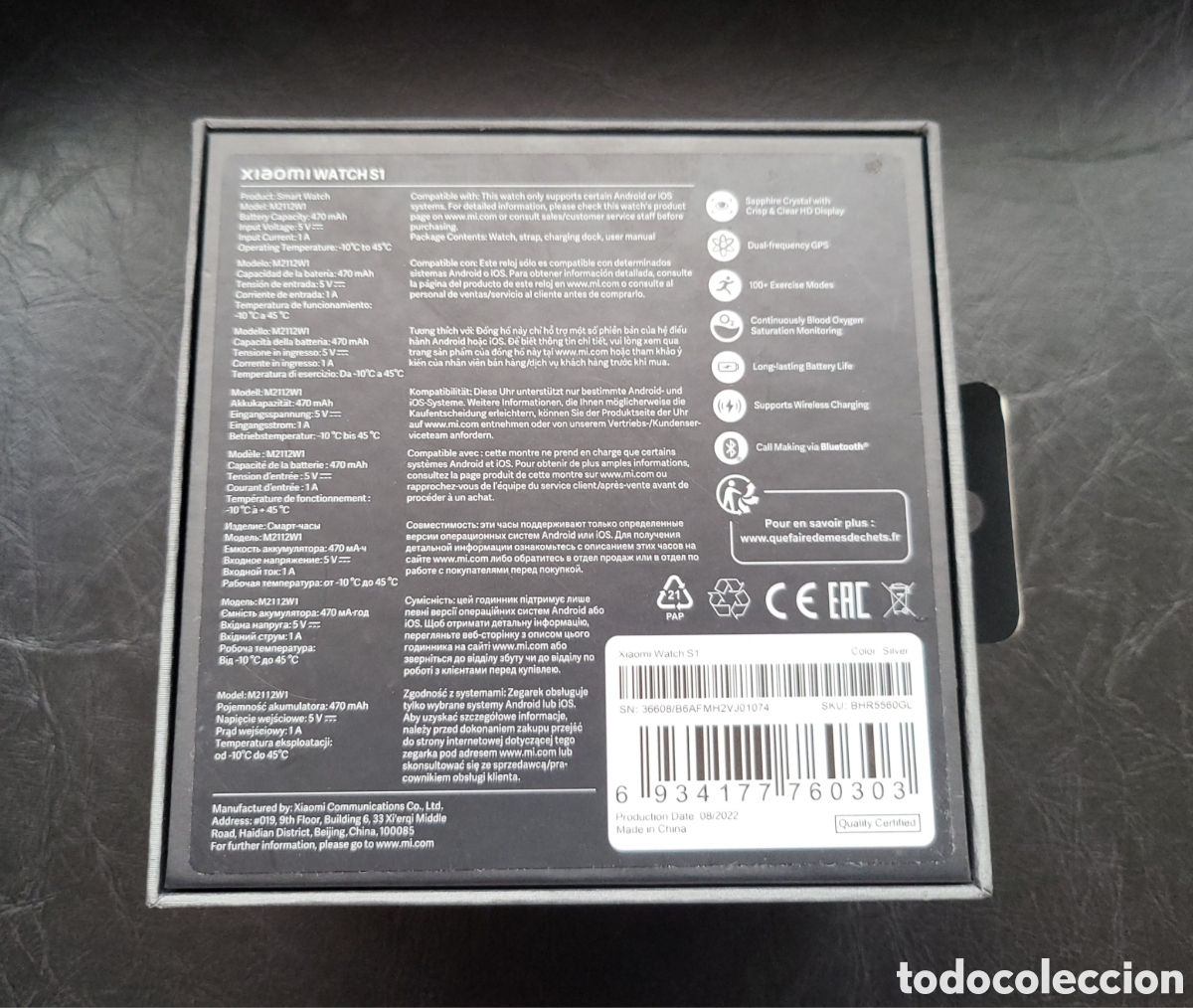Nuevo: xiaomi watch S1 ORIGINAL - Foto 5