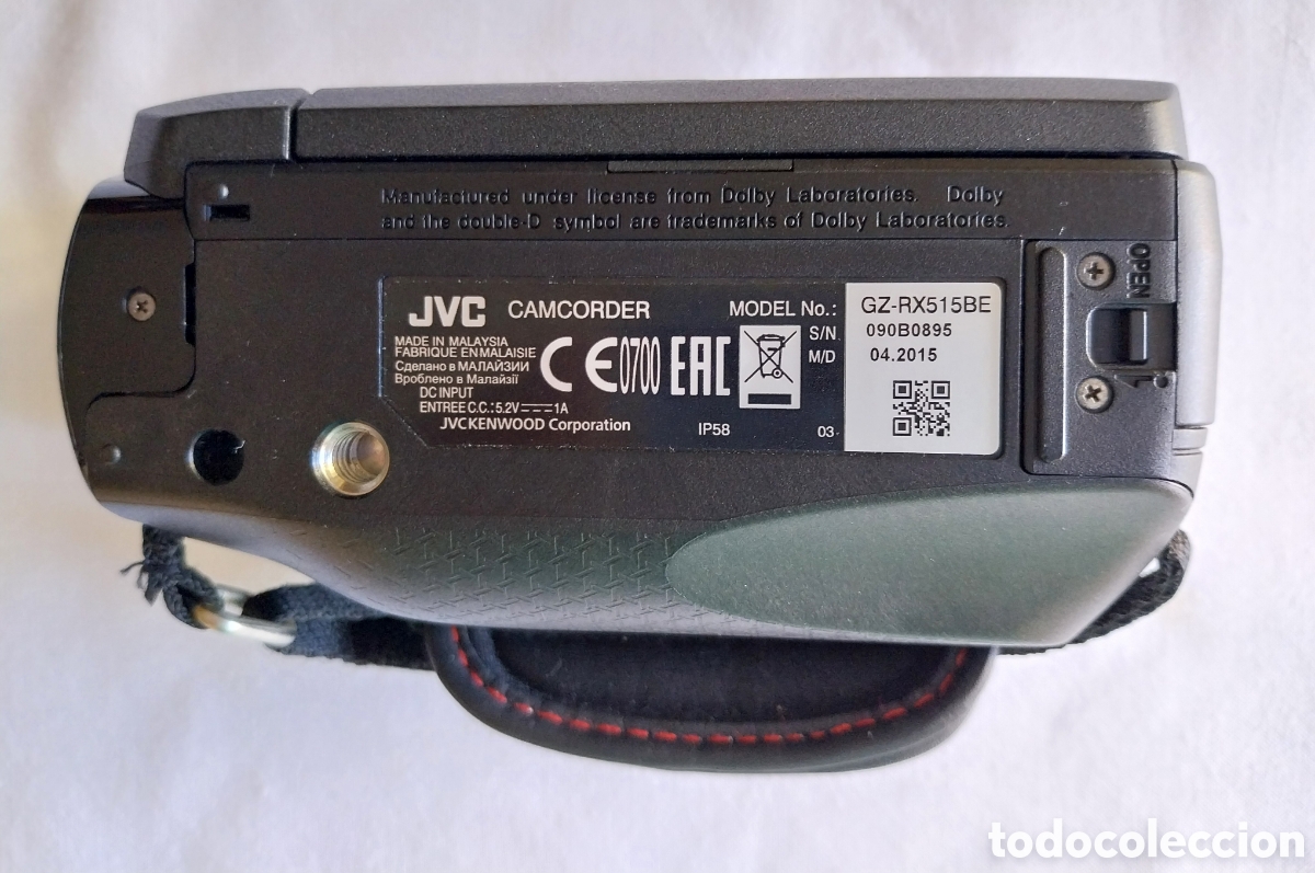 Nuevo: Videoc&aacute;mara JVC Everio - Foto 4