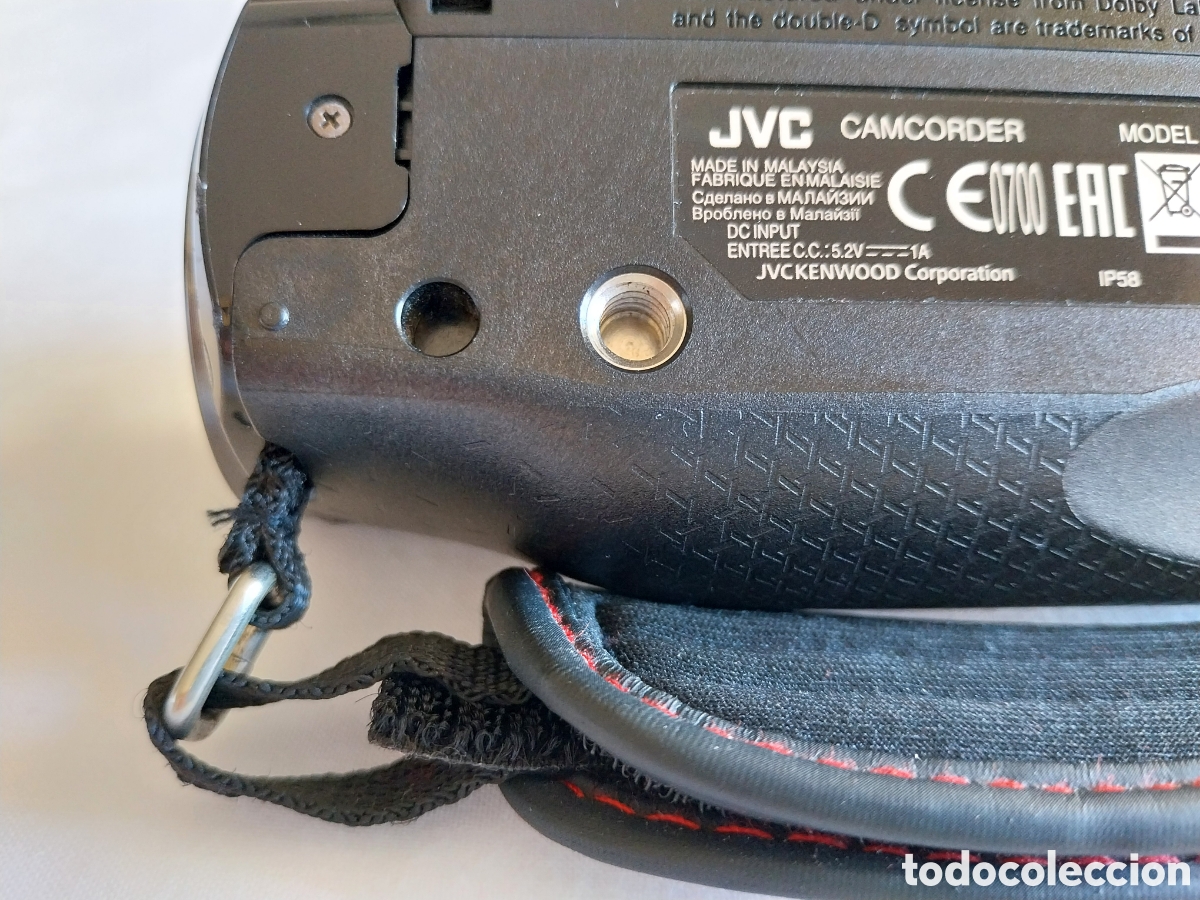 Nuevo: Videoc&aacute;mara JVC Everio - Foto 7