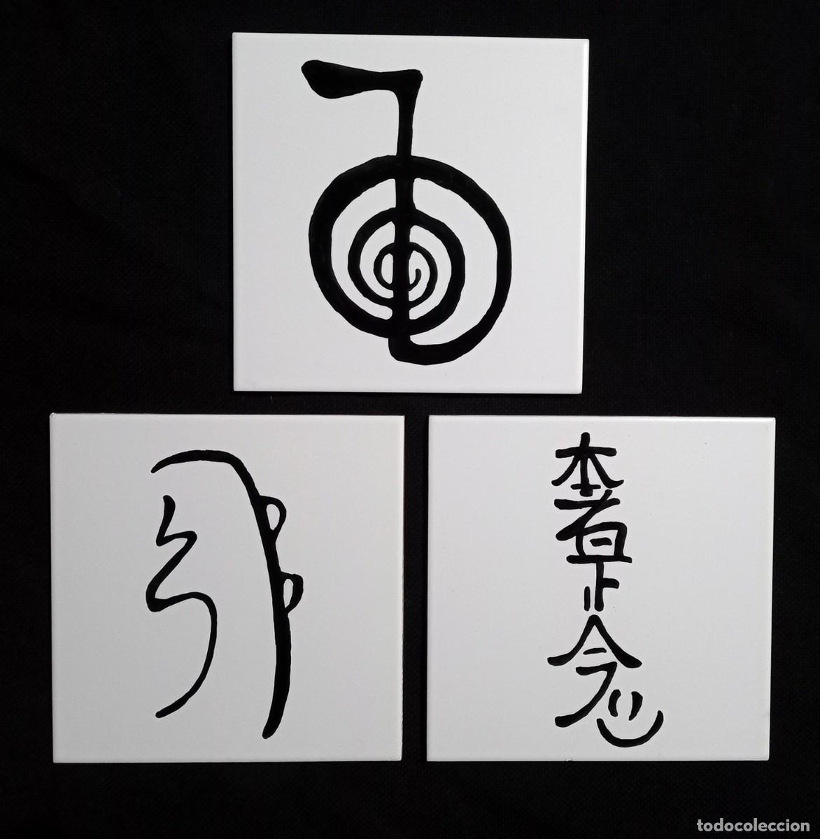 Nuevo: Lote azulejos s&iacute;mbolos Reiki - Foto 1