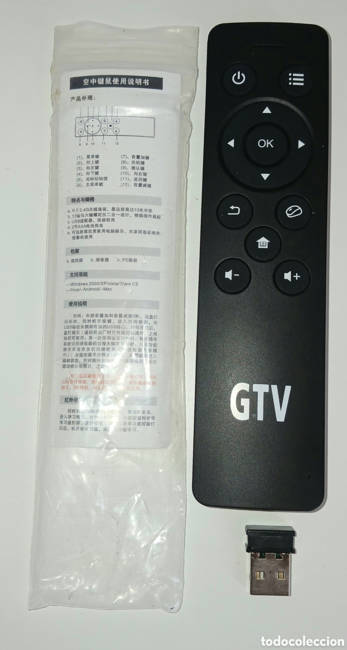 Nuevo: Mando Inal&aacute;mbrico GTV para Android TV Box (Nuevo)