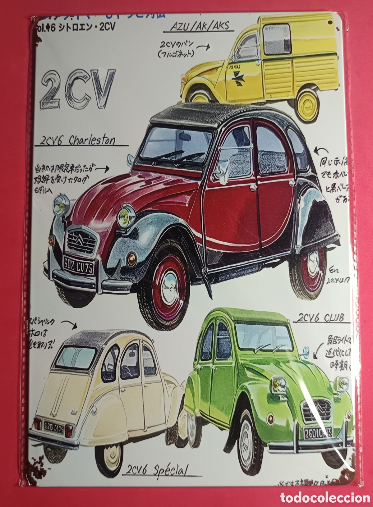 Nuevo: Cartel Met&aacute;lico Citro&euml;n 2CV