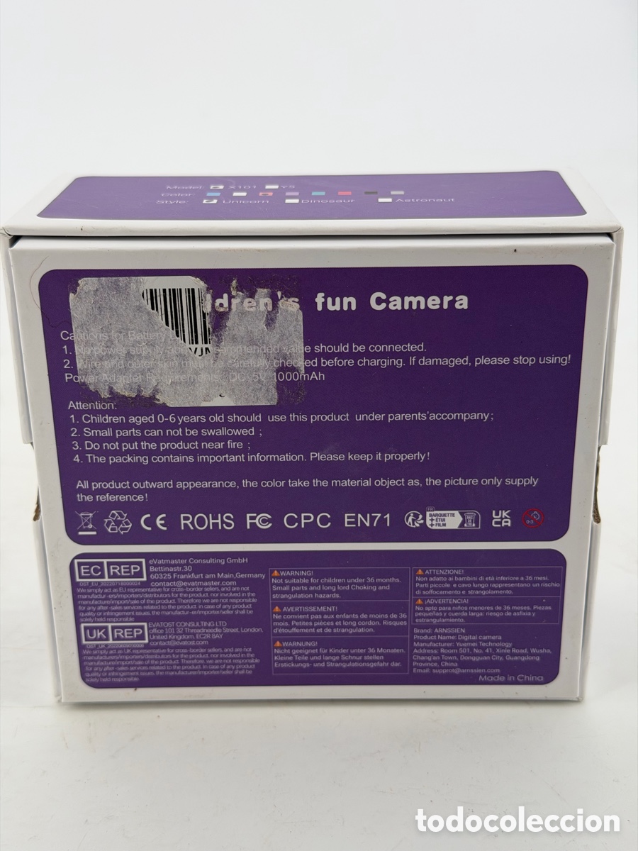 Nuevo: C&aacute;mara Infantil en Caja - Foto 5