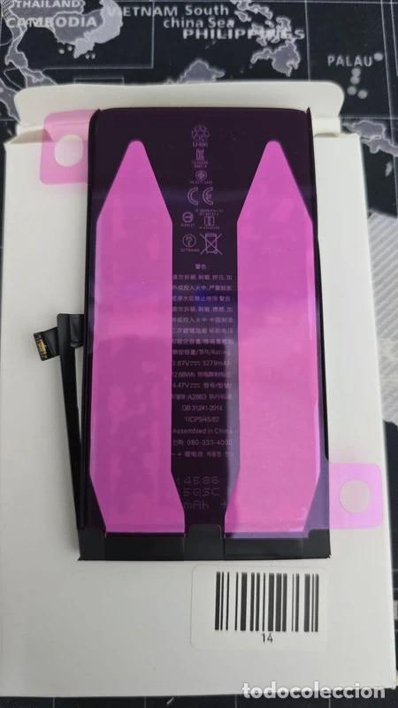 Nuevo: Bater&iacute;a Compatible iPhone 14 3279mAh Nueva