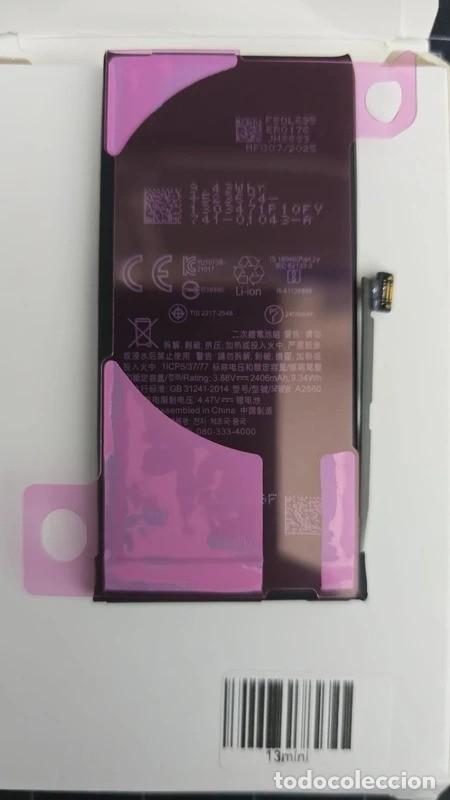 Nuevo: Bater&iacute;a Compatible iPhone 13 mini 2406mAh Nueva