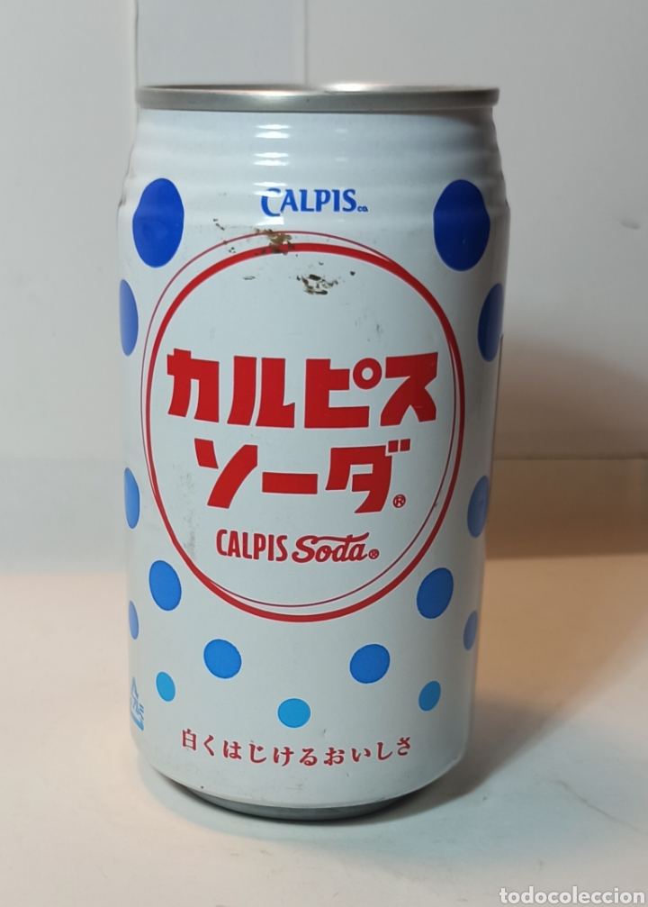 Collecting other Bottles and Drinks: lata de refresco japones sin abrir.