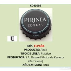 Otras Botellas y Bebidas Antiguas de colección: TAPON CORONA CAPSULA CHAPA AGUA PIRINEA CON GAS (ESPAÑA). Lote 302984608
