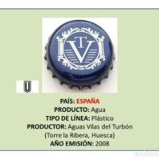 Otras Botellas y Bebidas Antiguas de colección: TAPON CORONA CAPSULA CHAPA AGUA VILAS DEL TURBÓN (ESPAÑA). Lote 345678753