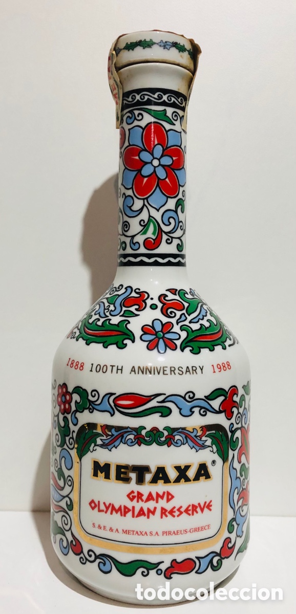 Otras Botellas y Bebidas Antiguas de colecci&oacute;n: BOTELLA VINTAGE PORCELANA METAXA PRECINTADA