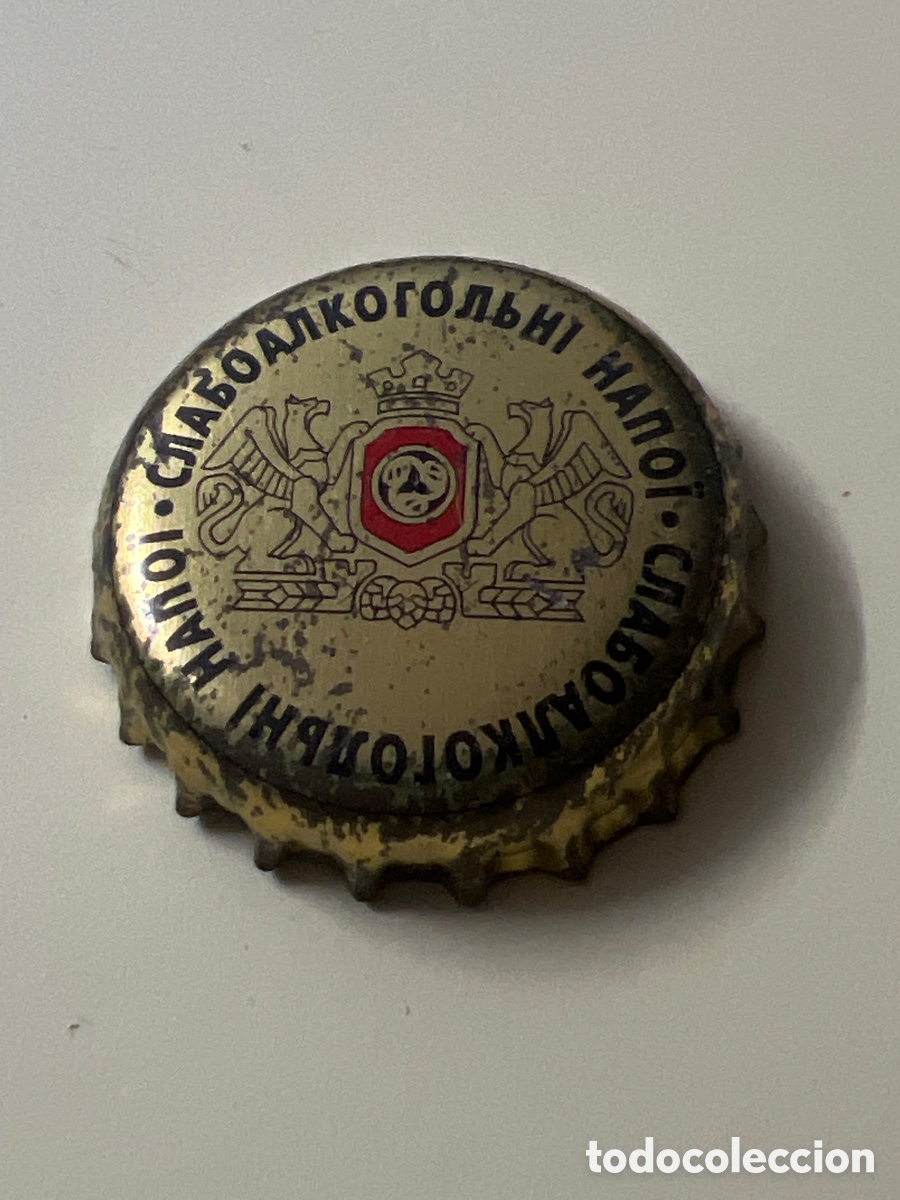 Otras Botellas y Bebidas Antiguas de colecci&oacute;n: T4/X5/P5. CHAPA CERVEZA Tansan : Alcopop &rsaquo; Obolon Gin Tonic