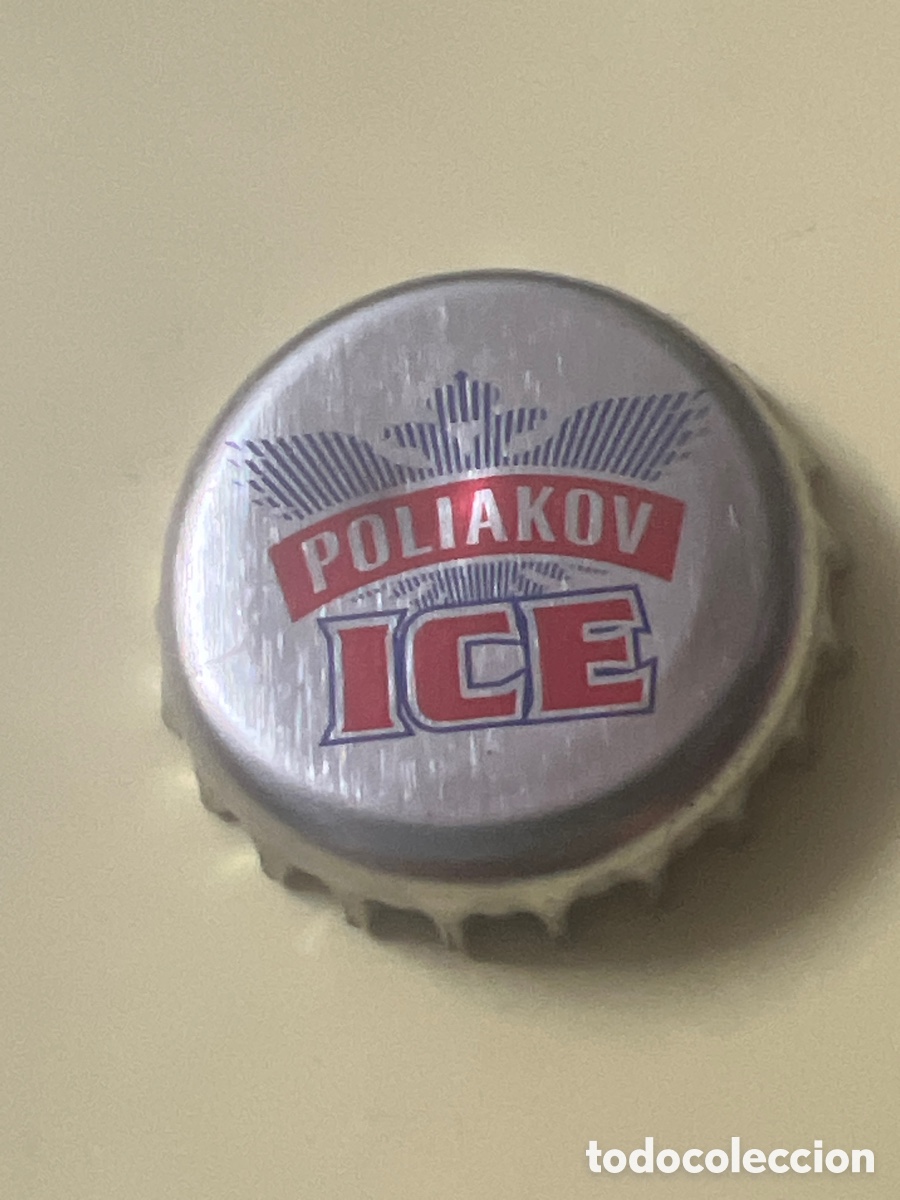 Otras Botellas y Bebidas Antiguas de colecci&oacute;n: T4/X30/4. CHAPA/TAPON CORONA POLIAKOV ICE