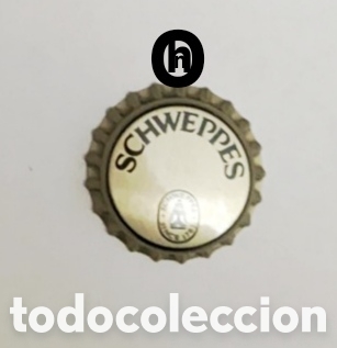 Otras Botellas y Bebidas Antiguas de colecci&oacute;n: Chapa corona sin usar de Espa&ntilde;a