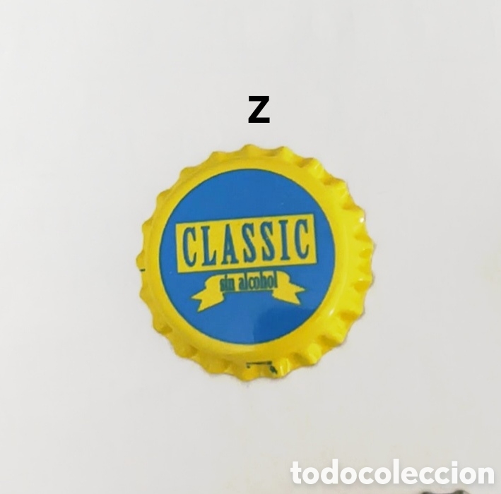 Otras Botellas y Bebidas Antiguas de colecci&oacute;n: Chapa corona sin usar de Espa&ntilde;a