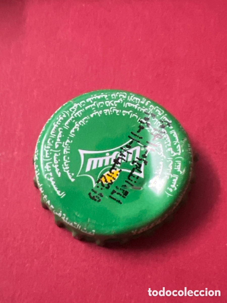 Otras Botellas y Bebidas Antiguas de colecci&oacute;n: T4/X46/C3. BOTTLE CAP CHAPA SPRITE REFRESCO CAPSULE TAPPI.ARGELIA / ALGERIA.