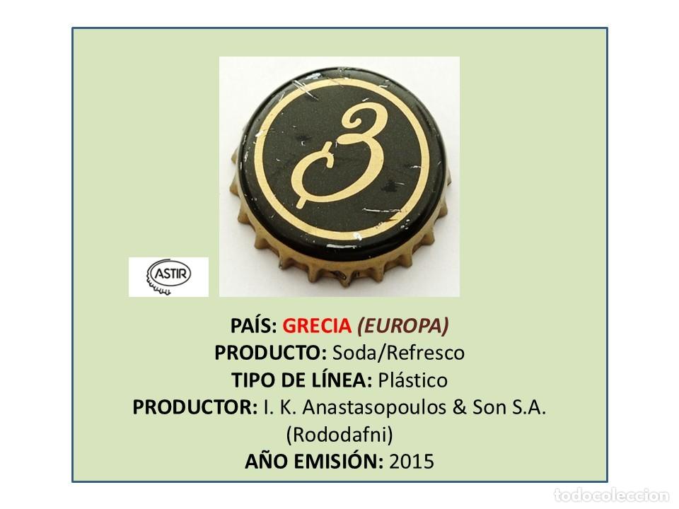 Sammeln andere Flaschen und Getr&auml;nke: TAPON CORONA CAPSULA CHAPA SODA/REFRESCO &cent;3 (GRECIA)
