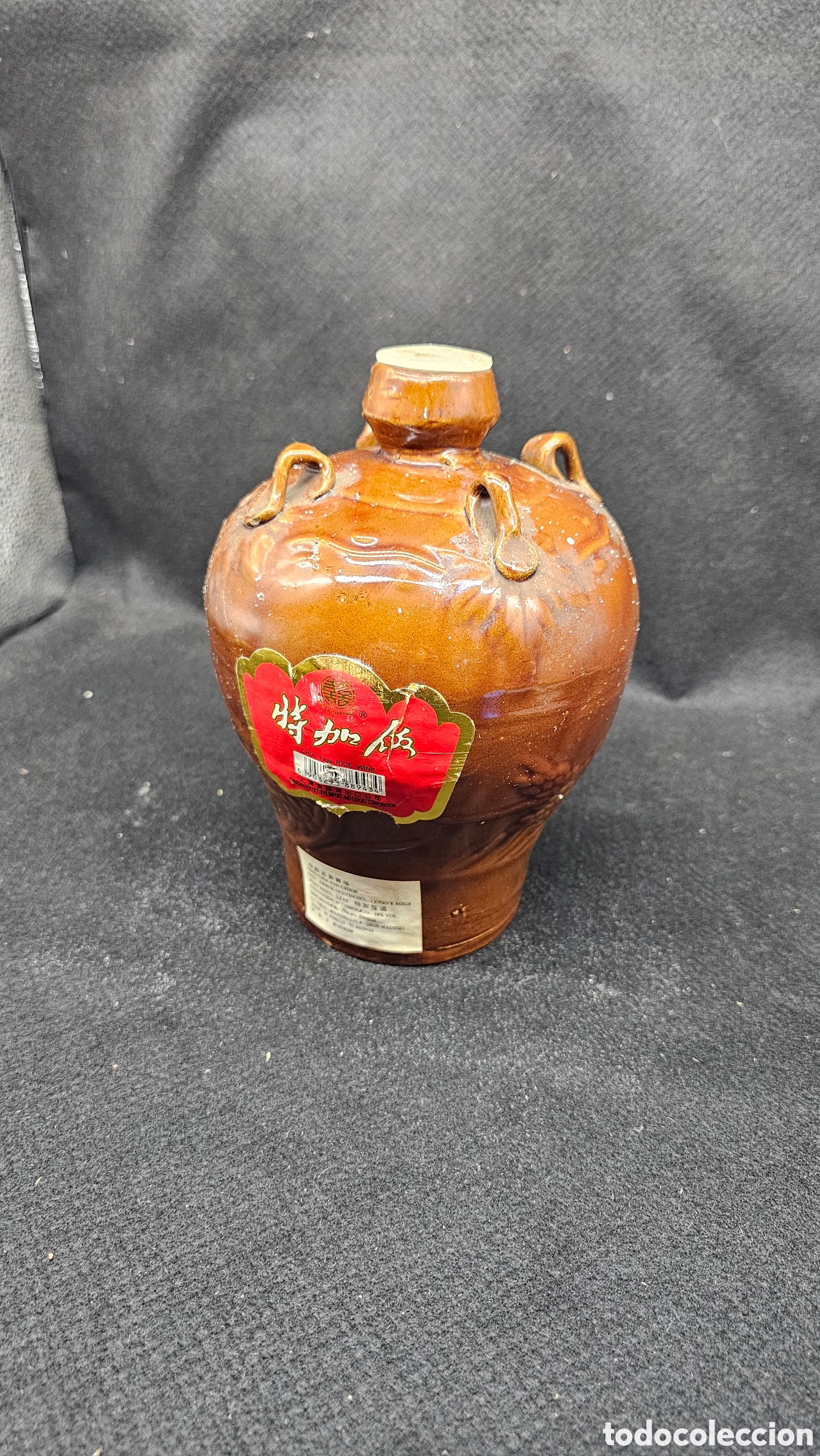 Otras Botellas y Bebidas Antiguas de colecci&oacute;n: Botella vac&iacute;a de vino de arroz