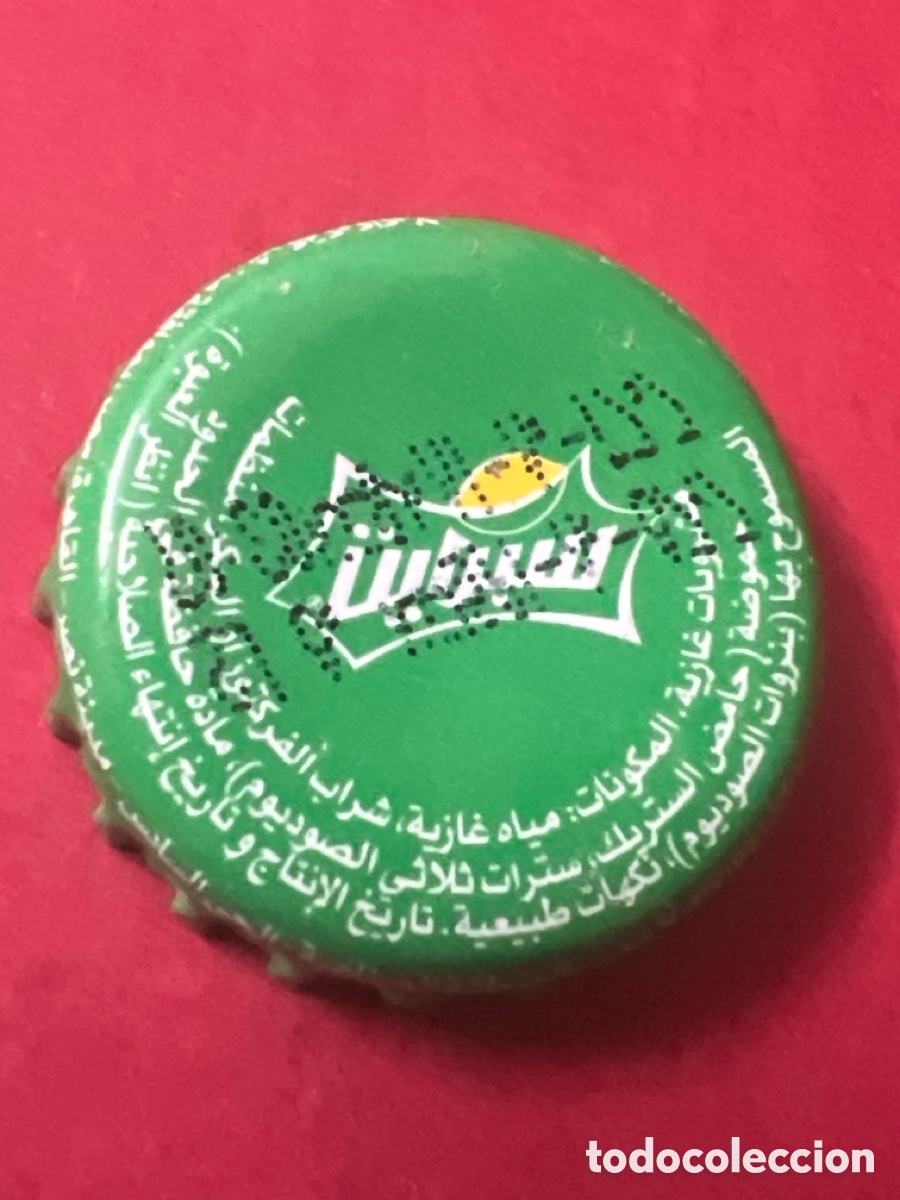 Otras Botellas y Bebidas Antiguas de colecci&oacute;n: T4/X79/C6. BOTTLE CAP CHAPA SPRITE REFRESCO CAPSULE TAPPI.ARGELIA / ALGERIA.