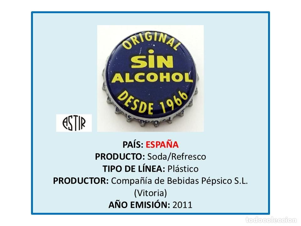 Otras botellas y bebidas antiguas de colecci&oacute;n: TAPON CORONA CAPSULA CHAPA SODA/REFRESCO BITTER KAS SIN ALCOHOL (ESPA&Ntilde;A)