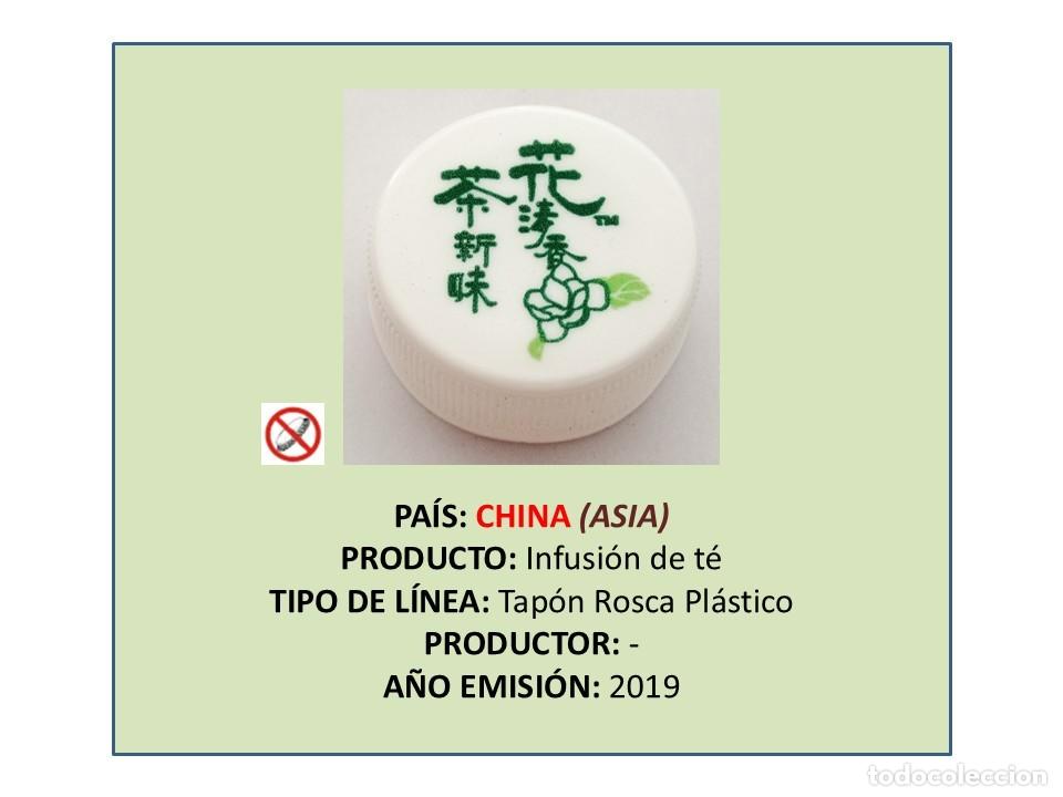 Otras botellas y bebidas antiguas de colecci&oacute;n: TAPON CORONA CAPSULA CHAPA ROSCA PL&Aacute;STICO INFUSI&Oacute;N DE T&Eacute; (CHINA)