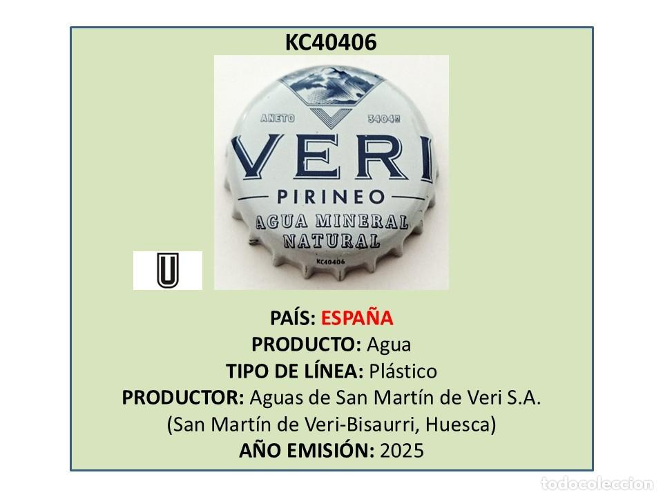 Otras botellas y bebidas antiguas de colecci&oacute;n: TAPON CORONA CAPSULA CHAPA AGUA VERI (ESPA&Ntilde;A)