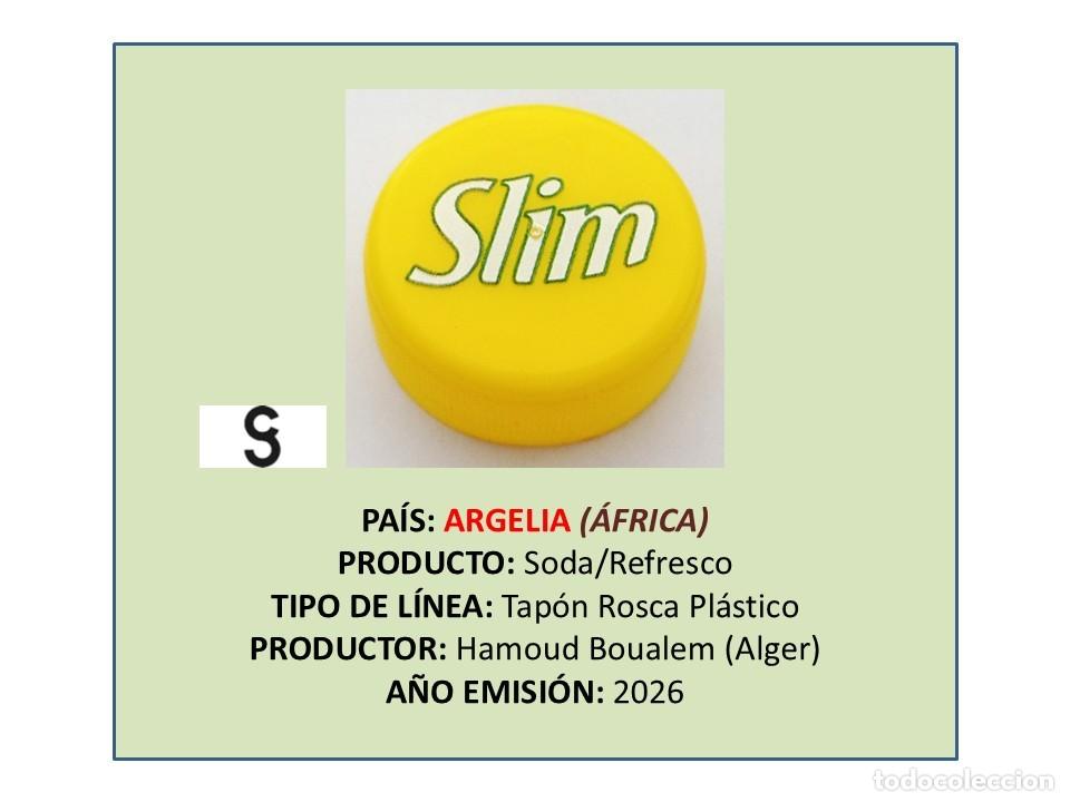 Otras botellas y bebidas antiguas de colecci&oacute;n: TAPON CORONA CAPSULA CHAPA ROSCA PL&Aacute;STICO SLIM (ARGELIA)
