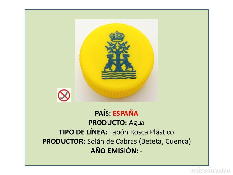 Otras botellas y bebidas antiguas de colecci&oacute;n: TAPON CORONA CAPSULA CHAPA ROSCA PL&Aacute;STICO AGUA SOL&Aacute;N DE CABRAS (ESPA&Ntilde;A)