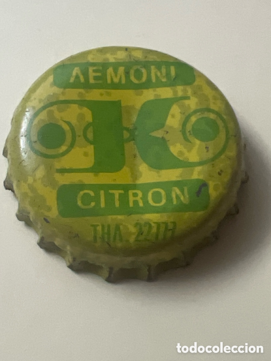 Colecionismo de Outras Garrafas e Bebidas: T4/X129/L2. CHAPA SODA/ REFRESCO - ANTIGUA