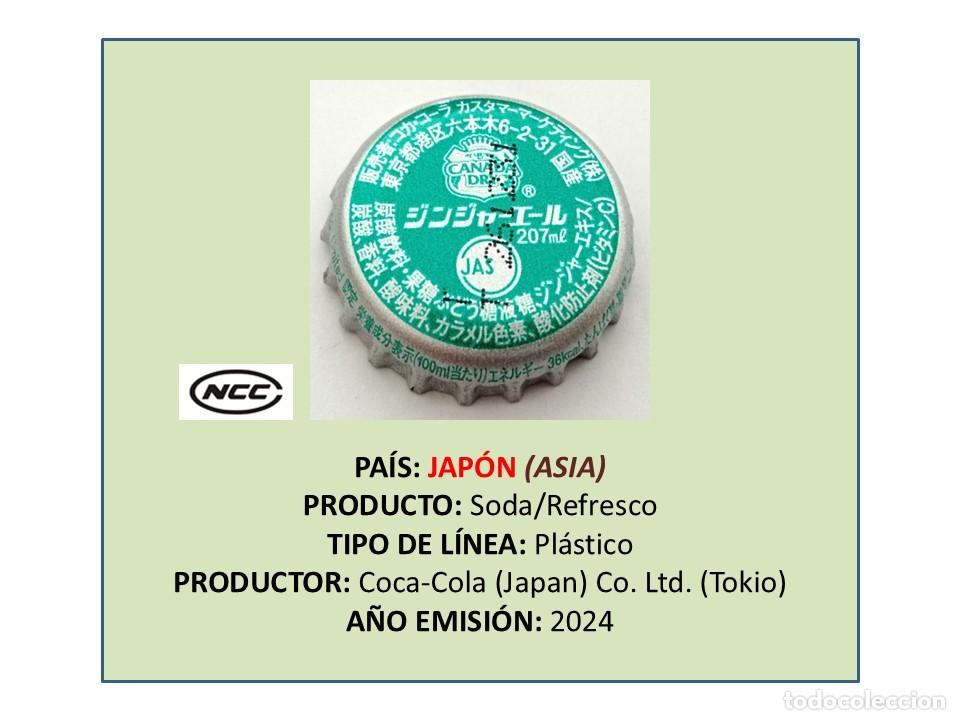 Otras botellas y bebidas antiguas de colecci&oacute;n: TAPON CORONA CAPSULA CHAPA SODA/REFRESCO CANADA DRY (JAP&Oacute;N)