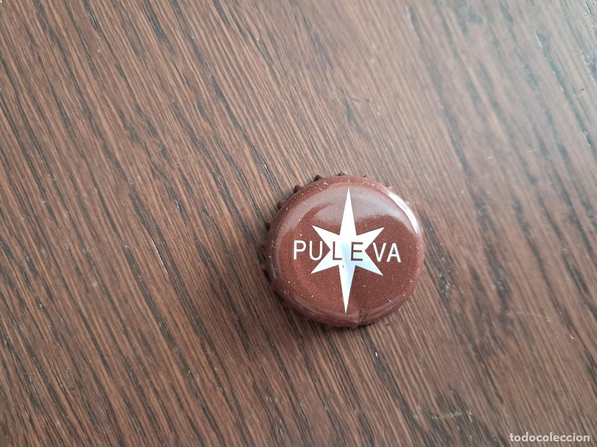 Otras botellas y bebidas antiguas de colecci&oacute;n: chapa tap&oacute;n corona de puleva.