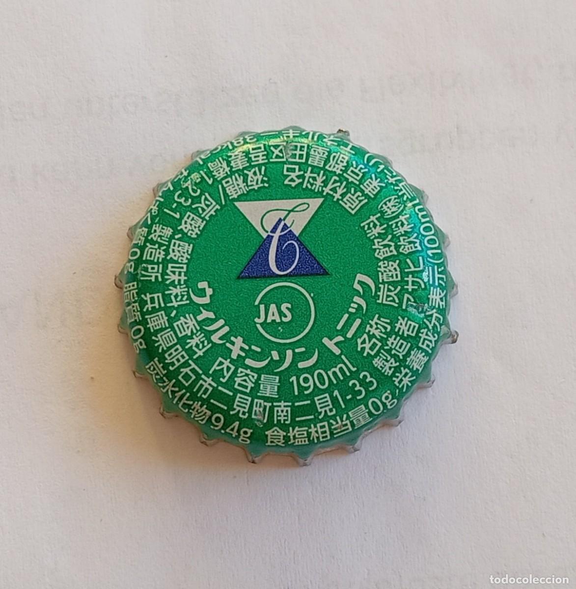 Otras botellas y bebidas antiguas de colecci&oacute;n: CHAPA TAP&Oacute;N CORONA AGUA T&Oacute;NICA WILKINSON. Asahi Soft Drinks Jap&oacute;n.