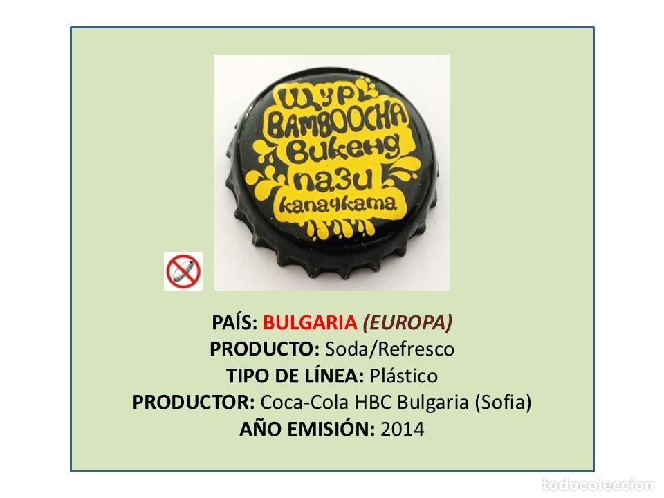 Otras botellas y bebidas antiguas de colecci&oacute;n: TAPON CORONA CAPSULA CHAPA SODA/REFRESCO FANTA BAMBOOCHA (BULGARIA)