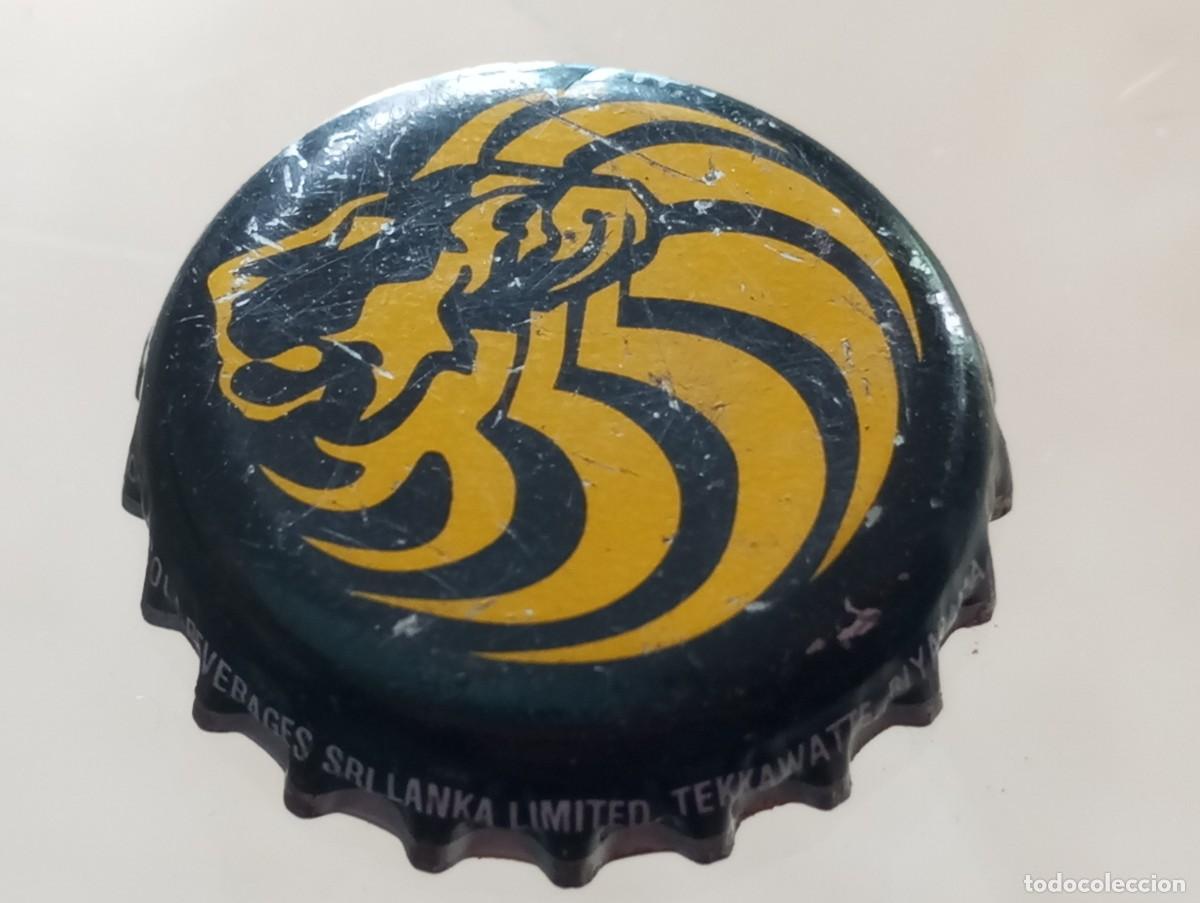 Otras botellas y bebidas antiguas de colecci&oacute;n: Chapa tap&oacute;n corona de bebida de Sri Lanka MILKY FRESH DAIRIES by Coca-Cola Beverages Sri Lanka LTD