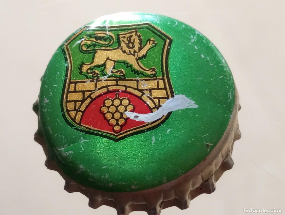 Otras botellas y bebidas antiguas de colecci&oacute;n: Chapa tap&oacute;n corona de bebida de la Rep&uacute;blica Democr&aacute;tica Alemana