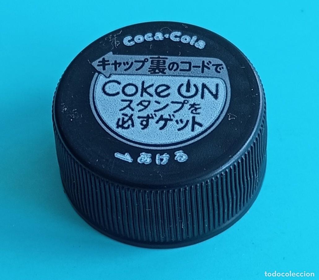 Otras botellas y bebidas antiguas de colecci&oacute;n: PEDIDO M&Iacute;NIMO 5 EUROS. TAP&Oacute;N ROSCA PL&Aacute;STICO JAP&Oacute;N COCA COLA ZERO AZ&Uacute;CAR.