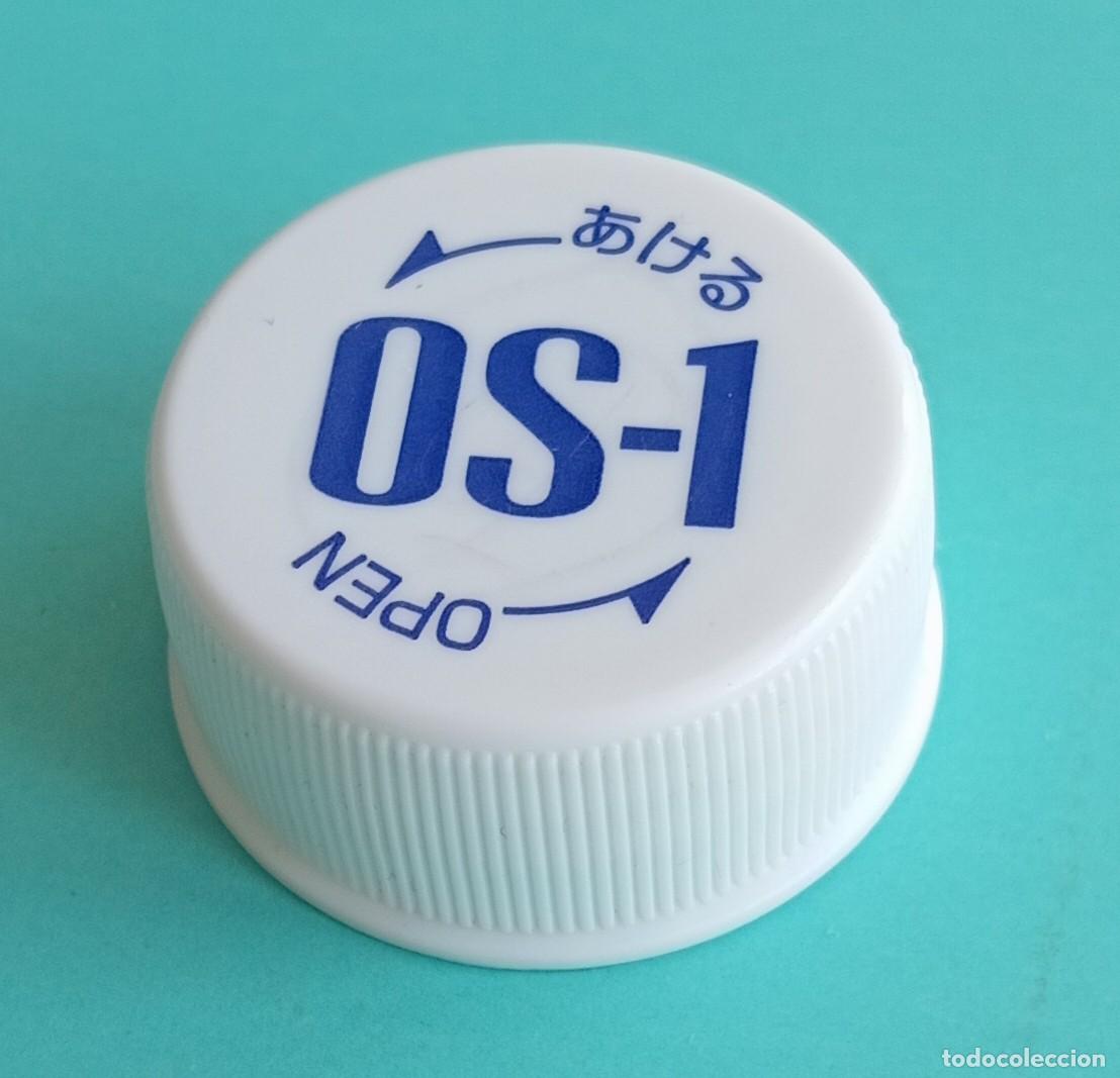 Otras botellas y bebidas antiguas de colecci&oacute;n: PEDIDO M&Iacute;NIMO 5 EUROS. TAP&Oacute;N ROSCA PL&Aacute;STICO Jap&oacute;n AGUA MINERAL.