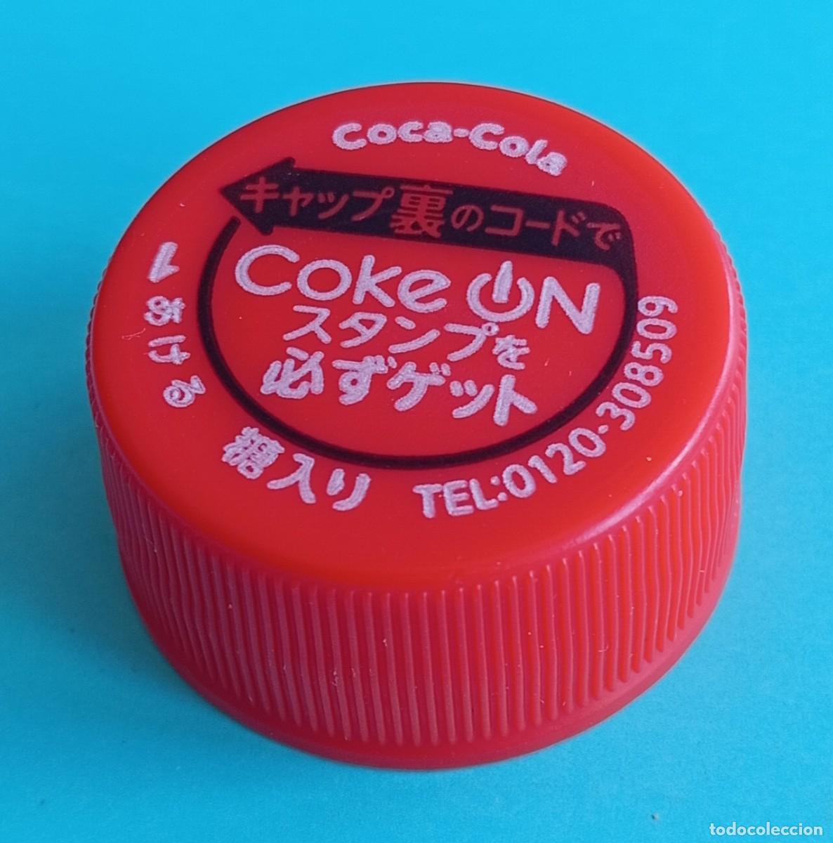 Otras botellas y bebidas antiguas de colecci&oacute;n: PEDIDO M&Iacute;NIMO 5 EUROS. TAP&Oacute;N ROSCA PL&Aacute;STICO Jap&oacute;n COCA COLA con az&uacute;car..